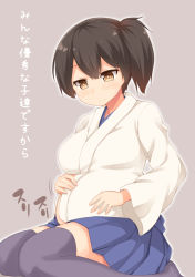 Rule 34 | 10s, 1girl, binsen, blush, breasts, brown eyes, brown hair, japanese clothes, kaga (kancolle), kantai collection, kneeling, large breasts, personification, pregnant, short hair, side ponytail, sitting, skirt, smile, solo, thighhighs, translated