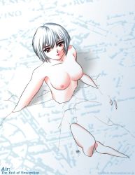 Rule 34 | 1girl, albino, ayanami rei, breasts, concrete, the end of evangelion, female focus, immobilization, large breasts, looking at viewer, neon genesis evangelion, nipples, nude, red eyes, restrained, satoshi igarashi, short hair, sitting, solo, stationary restraints, stuck, white hair
