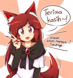 Rule 34 | 1girl, animal ear fluff, animal ears, brooch, dress, fang, imaizumi kagerou, jewelry, long hair, long sleeves, looking at viewer, open mouth, red eyes, red hair, smile, solo, tail, touhou, trembling, turn pale, v, very long hair, white dress, wolf ears, wolf tail, wool (miwol)
