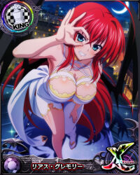 Rule 34 | 1girl, ahoge, blue eyes, breasts, card (medium), chess piece, cleavage, crescent moon, crossed bangs, dress, female focus, grin, hair between eyes, high school dxd, king (chess), large breasts, long hair, looking at viewer, moon, night, night sky, official art, red hair, rias gremory, sky, smile, solo, star (sky), starry sky, white dress