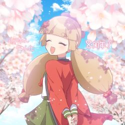 Rule 34 | 1girl, brown hair, cherry blossoms, green skirt, happi, japanese clothes, mito-tan, naisen, skirt, twintails