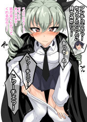 Rule 34 | 10s, 2girls, anchovy (girls und panzer), bent over, black ribbon, blush, cape, clothes pull, drill hair, girls und panzer, grey hair, hair ribbon, looking at viewer, multiple girls, necktie, pantyhose, pantyhose pull, pepperoni (girls und panzer), purple eyes, ribbon, simple background, skirt, sweatdrop, translation request, trembling, twin drills, ulrich (tagaragakuin), undressing, white background, white legwear