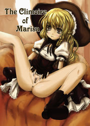 Rule 34 | 1girl, anus, bad id, bad pixiv id, blonde hair, boots, braid, censored, climoire of marisa, female focus, hat, kirisame marisa, kurona, lolita fashion, md5 mismatch, no panties, pussy, resolution mismatch, ribbon, solo, source larger, spread legs, spread pussy, touhou, witch hat