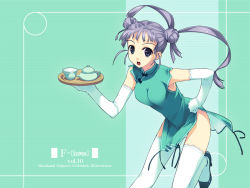 Rule 34 | 1girl, :d, aqua background, china dress, chinese clothes, double bun, dress, f-ism, gloves, hair bun, hand on own hip, leaning forward, leg up, looking at viewer, murakami suigun, open mouth, original, smile, solo, tea, thighhighs, tray, twintails, white gloves, white thighhighs