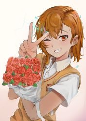 Rule 34 | 1girl, bouquet, brown hair, brown sweater vest, buttons, collared shirt, commentary request, dress shirt, electricity, electrokinesis, fantasy, flower, glowing, gradient background, hair between eyes, highres, holding, holding bouquet, leaf, level2 sisters, looking at viewer, lower teeth only, misaka mikoto, one eye closed, open mouth, psychic, red eyes, red flower, red rose, rose, school uniform, science fiction, shirt, short hair, short sleeves, simple background, solo, sparks, sweater vest, teeth, toaru kagaku no railgun, toaru majutsu no index, tokiwadai school uniform, upper body, upper teeth only, v, white flower, white shirt