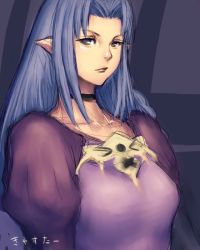Rule 34 | 00s, blue hair, elf, fate/stay night, fate (series), fumio (rsqkr), long hair, medea (fate), pointy ears, purple eyes, solo