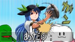 Rule 34 | 1girl, black hat, blue hair, closed mouth, commentary request, hat, hinanawi tenshi, hitting, keystone, leaf, long hair, open mouth, red eyes, short sleeves, shundou heishirou, sidelocks, tooth, touhou