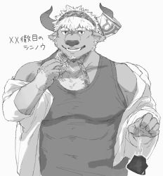Rule 34 | 1boy, alternate costume, animal ears, bara, casual, chest hair, coat, covered abs, cow ears, cow horns, facial hair, furry, furry male, goatee, greyscale, haishiba ame, highres, horns, lab coat, large pectorals, male focus, minotaur, monochrome, muscular, muscular male, open clothes, open coat, pectorals, shennong (housamo), short hair, smile, solo, tank top, tokyo houkago summoners, translation request, upper body