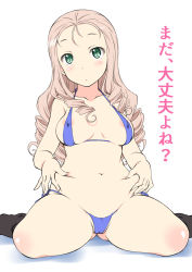 Rule 34 | 1girl, areola slip, bad id, bad twitter id, belly grab, bikini, black socks, blonde hair, blue bikini, breasts, closed mouth, commentary request, covered erect nipples, drill hair, female pubic hair, girls und panzer, green eyes, highres, iwami kyuuto, light frown, long hair, looking at viewer, marie (girls und panzer), medium breasts, micro bikini, plump, pubic hair, simple background, sitting, socks, solo, swimsuit, translated, wariza, white background