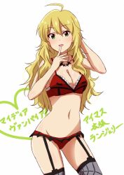 Rule 34 | 1girl, adapted costume, ahoge, antenna hair, bad id, bad twitter id, bat (animal), blonde hair, breasts, dars (recolors), finger to mouth, garter belt, garter straps, green eyes, hoshii miki, idolmaster, idolmaster (classic), jewelry, long hair, looking at viewer, my dear vampire, necklace, smile, solo, thighhighs, underwear, underwear only