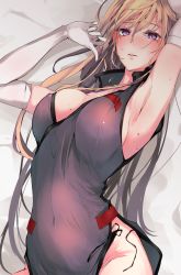 Rule 34 | 1girl, akiyama cz4a, armpits, arms up, bare shoulders, bed sheet, black panties, blonde hair, blush, breasts, commentary, covered navel, cowboy shot, elbow gloves, gloves, groin, hair between eyes, highres, large breasts, long hair, looking at viewer, lying, mole, mole on thigh, mole under eye, no headwear, nose blush, on back, panties, parted lips, pelvic curtain, purple eyes, shadow, side-tie panties, solo, sweat, tabard, touhou, underwear, untied panties, very long hair, white gloves, yakumo yukari