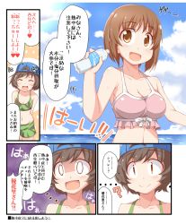 Rule 34 | 10s, 2girls, ?, ^ ^, ^o^, akiyama yukari, alternate costume, blue hat, breasts, brown eyes, brown hair, cleavage, closed eyes, closed mouth, comic, commentary request, dou-t, girls und panzer, hat, highres, medium breasts, messy hair, multiple girls, ocean, short hair, speech bubble, sweatdrop, swimsuit, translation request