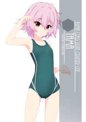 Rule 34 | 1girl, artist name, character name, competition swimsuit, cowboy shot, flat chest, green one-piece swimsuit, highres, inaba shiki, kantai collection, looking at viewer, one-piece swimsuit, paw pose, pink hair, red eyes, short hair, simple background, solo, standing, swimsuit, tama (kancolle), white background
