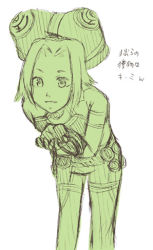 Rule 34 | .hack//, .hack//g.u., .hack//roots, 00s, 1girl, armband, asta (.hack//), bandai, bent over, cyber connect 2, green theme, hat, lowres, monochrome, outstretched hand, pants, reaching, short hair, sketch, smile, solo, thigh strap, translation request, trap, yuura shiu