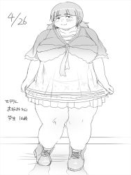 Rule 34 | 1girl, blush, breasts, fat, huge breasts, shimejix, solo, tagme, weight gain