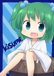 Rule 34 | 1girl, absurdres, blue eyes, bucket, chibi, child, female focus, green hair, hair bobbles, hair ornament, highres, in bucket, in container, kisume, short hair, solo, touhou, twintails, yamabuki (yusuraume)
