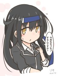 Rule 34 | 1girl, black hair, blazer, blue headband, brown eyes, commentary request, curse (023), hatsushimo (kancolle), hatsushimo kai ni (kancolle), headband, jacket, kantai collection, long hair, low-tied long hair, pleated skirt, school uniform, skirt, solo, translation request, upper body