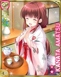 Rule 34 | 1girl, amatsu kanata, brown hair, card (medium), cup, closed eyes, flower, girlfriend (kari), holding, indoors, japanese clothes, kimono, kneeling, long hair, miko, official art, open mouth, own hands together, pillow, qp:flapper, smile, solo, table, tea, teacup, teapot, thighhighs, white thighhighs, zettai ryouiki