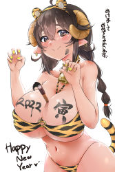 Rule 34 | 1girl, absurdres, animal ears, animal print, bell, between breasts, bikini, black hair, blush, body writing, braid, breasts, brown eyes, claw pose, closed mouth, commentary request, crossed bangs, earrings, hair between eyes, happy new year, highres, horns, huge breasts, jewelry, kntrs (knyrs), long hair, looking at viewer, nail polish, navel, neck bell, nengajou, new year, o-ring, o-ring bikini, original, paint splatter, paint splatter on face, paintbrush, pointy ears, print bikini, sidelocks, simple background, smile, solo, standing, stomach, swimsuit, tail, thick eyebrows, tiger ears, tiger girl, tiger print, tiger tail, twin braids, white background