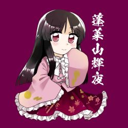 Rule 34 | black hair, blunt bangs, bow, bowtie, brown eyes, chibi, collared shirt, commentary request, floral print, frilled skirt, frilled sleeves, frills, hime cut, houraisan kaguya, japanese clothes, long hair, long skirt, long sleeves, maa (forsythia1729), marker (medium), pink shirt, purple background, red skirt, shirt, skirt, sleeves past fingers, sleeves past wrists, touhou, traditional media, translation request, very long hair, white bow, white bowtie, wide sleeves