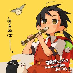 Rule 34 | 1girl, animal, backpack, bag, bird, black hair, blush, blush stickers, collared shirt, commentary request, crow, dove, dress, floating hair, flute, hair bobbles, hair ornament, hair strand, hands up, holding, holding flute, holding instrument, instrument, kaai yuki, kyoufuu all back (vocaloid), low twintails, milestone celebration, music, necktie, nose blush, ozu (oz yarimasu), pigeon, pinafore dress, playing instrument, puffy short sleeves, puffy sleeves, randoseru, recorder, red bag, red dress, red necktie, second-party source, shirt, short sleeves, sleeveless, sleeveless dress, solo, twintails, upper body, vocaloid, white shirt, wind, yellow eyes