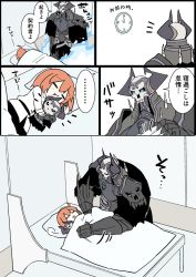 Rule 34 | ..., 1boy, 1girl, :d, armor, bed, black cloak, black skirt, blue fire, blush, brown hair, chaldea uniform, character doll, cloak, clock, closed eyes, comic, covering with blanket, eiri (eirri), fate/grand order, fate (series), fire, fujimaru ritsuka (female), glowing, glowing eyes, hair between eyes, hair ornament, hair scrunchie, horns, indoors, jacket, king hassan (fate), long sleeves, lying, hugging object, on back, on side, open mouth, pillow, scrunchie, side ponytail, skirt, skull, smile, spikes, spoken ellipsis, translation request, wall clock, white jacket, yellow scrunchie