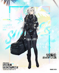 Rule 34 | 1girl, alternate hair color, an-94 (girls&#039; frontline), an-94 (the diving bell and the doll) (girls&#039; frontline), blue eyes, blush, bodysuit, character name, closed mouth, combat knife, copyright name, diving mask, diving suit, duoyuanjun, full body, girls&#039; frontline, goggles, hairband, holding, holding goggles, knife, knife sheath, knife sheath, logo, long hair, looking away, official alternate costume, official art, oxygen mask, oxygen tank, sheath, sidelocks, silver hair, solo, standing, strap, swimsuit, weapon, weapon bag, wetsuit