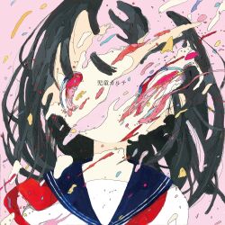 Rule 34 | 1girl, album cover, black hair, blue sailor collar, close-up, commentary request, confetti, cover, dissolving, highres, long hair, neckerchief, pink background, pink eyes, red neckerchief, sailor collar, samehoshi, shinsei kamattechan, shirt, solo, straight-on, surreal, white shirt