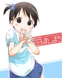 Rule 34 | 1girl, black hair, blue background, blue skirt, blush, brown eyes, child, collared shirt, commentary request, copyright name, double v, hair bobbles, hair ornament, ichigo mashimaro, itou chika, looking at viewer, open mouth, shirt, short hair, short sleeves, side ponytail, skirt, solo, toma (shinozaki), two-tone background, v, white background
