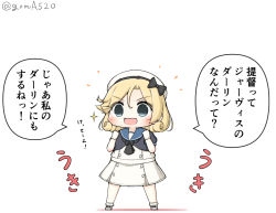 Rule 34 | 1girl, black neckwear, blonde hair, blue eyes, blue sailor collar, chibi, clenched hand, commentary request, dress, full body, gloves, goma (yoku yatta hou jane), hat, janus (kancolle), kantai collection, looking at viewer, open mouth, parted bangs, sailor collar, sailor dress, sailor hat, short hair, short sleeves, simple background, solo, standing, translated, twitter username, white background, white dress, white gloves, white hat