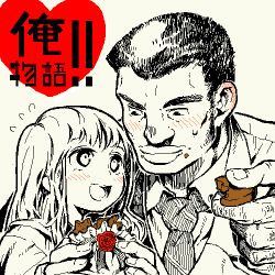 Rule 34 | 10s, 1boy, 1girl, blazer, blush, chocolate, couple, eye contact, eyebrows, flying sweatdrops, food, food on face, gouda takeo, heart, hetero, holding, holding food, jacket, long hair, looking at another, lowres, monochrome, necktie, ore monogatari!!, school uniform, short hair, simple background, spot color, sweatdrop, thick eyebrows, translation request, valentine, watata13, yamato rinko