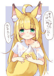 Rule 34 | 1girl, absurdres, ahoge, animal ear fluff, animal ears, blonde hair, blue background, blush, closed mouth, collarbone, commentary request, crying, crying with eyes open, fox ears, fox girl, fox tail, green eyes, highres, hugging own tail, hugging tail, long hair, looking at viewer, manabe mana, off shoulder, original, shirt, short sleeves, solo, tail, tears, translated, two-tone background, very long hair, white background, white shirt
