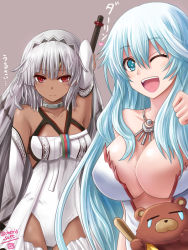 Rule 34 | 2girls, altera (fate), armpits, artemis (fate), bare shoulders, bear, blue eyes, blue hair, blunt bangs, breasts, choker, cleavage, closed mouth, club (weapon), collarbone, dark-skinned female, dark skin, detached sleeves, fate/grand order, fate (series), haura akitoshi, headdress, holding, holding sword, holding weapon, jewelry, large breasts, light blue hair, long hair, looking at viewer, multiple girls, one eye closed, open mouth, orion (bear) (fate), photon ray (fate), red eyes, short hair, simple background, small breasts, sweatdrop, sword, tan, tears, veil, weapon, white hair