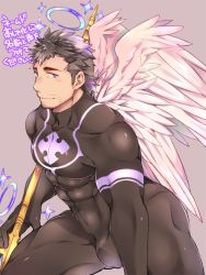 Rule 34 | 1boy, angel, angel wings, bara, black bodysuit, black hair, bodysuit, covered abs, covered navel, cowboy shot, facial hair, feathered wings, from side, halo, highres, looking at viewer, male focus, manly, muscular, nether angel (housamo), pectorals, pink wings, polearm, purple eyes, short hair, simple background, skin tight, solo, stubble, tokyo houkago summoners, translation request, wafu (youzora samo18), weapon, wings