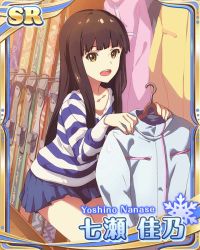 Rule 34 | 10s, 1girl, :d, blunt bangs, brown eyes, brown hair, card (medium), character name, coat, leaning forward, long hair, looking at viewer, nanase yoshino, official art, open mouth, skirt, skis, smile, solo, striped, vertical stripes, wake up girls!, wake up girls! stage no tenshi, winter clothes, winter coat