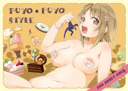 Rule 34 | 10s, 1boy, 1girl, :d, bare shoulders, baumkuchen, belly, blush, breasts, brown hair, cake, cake slice, candy, checkerboard cookie, chocolate cake, collarbone, cookie, cover, cover page, dango, doughnut, eating, english text, flower, food, food on body, food on face, fruit, gluttony (fma), hair flower, hair ornament, heart, ice cream, ice cream cone, icing, idolmaster, idolmaster cinderella girls, jelly bean, large breasts, lollipop, mimura kanako, mini person, miniboy, navel, nipples, nude, open mouth, out-of-frame censoring, outline, plump, producer (idolmaster), romaji text, sanshoku dango, shirt grab, short hair, skewer, smile, strawberry, strawberry shortcake, sweets, swirl lollipop, u (the unko), wagashi