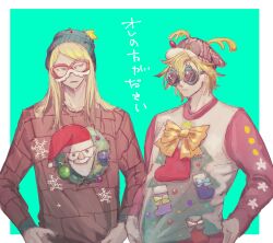 Rule 34 | 2boys, antlers, beanie, blonde hair, blue background, bow, christmas, christmas stocking, christmas sweater, daybit sem void, fate/grand order, fate (series), glasses, green-framed eyewear, hair between eyes, hat, highres, horns, long hair, looking at another, male focus, multiple boys, red-framed eyewear, reindeer, reindeer antlers, reindeer hat, sweater, tezcatlipoca (fate), tomii (tomp son), yellow bow
