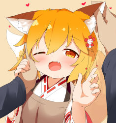 Rule 34 | 1boy, 1girl, ;d, animal ear fluff, animal ears, apron, blonde hair, blush, brown apron, brown background, commentary request, fang, flower, fox ears, fox girl, fox tail, hair between eyes, hair flower, hair ornament, hand on another&#039;s cheek, hand on another&#039;s face, hands up, heart, highres, japanese clothes, kimono, long hair, long sleeves, makuran, one eye closed, open mouth, out of frame, pov, red eyes, red flower, ribbon-trimmed sleeves, ribbon trim, senko (sewayaki kitsune no senko-san), sewayaki kitsune no senko-san, simple background, smile, solo focus, tail, tail raised, upper body, white kimono, wide sleeves