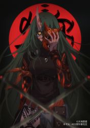 Rule 34 | 1girl, absurdres, angry, arknights, arm at side, bad id, bad pixiv id, bare shoulders, belt, black background, blood, blurry, breasts, covered mouth, cowboy shot, cuts, dadijiji, depth of field, glowing, glowing eyes, green hair, highres, holding, holding mask, horns, hoshiguma (arknights), hoshiguma (ronin huntress) (arknights), injury, jewelry, large breasts, long hair, long sleeves, looking at viewer, magatama, magatama necklace, mask, messy hair, necklace, official alternate costume, one eye covered, oni mask, pendant, pouch, red sun, simple background, single horn, skin-covered horns, solo, tattoo, torn clothes, unworn mask, yellow eyes