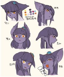 Rule 34 | 1girl, color guide, colored skin, expressions, fangs, female focus, furry, furry female, grey background, hair ornament, highres, idkuroi, long hair, looking at viewer, multiple views, nervous, noire kooshe, open mouth, orange eyes, original, parted lips, profile, purple hair, sidelocks, simple background, smug, sweat, wide-eyed