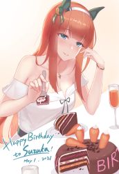 Rule 34 | 1girl, animal ears, bare shoulders, blue eyes, blunt bangs, blush, breasts, brown hair, cake, cake slice, carrot, collarbone, commentary request, cup, dated, dress, ear covers, eliskalti, food, fork, hairband, happy birthday, highres, holding, holding fork, horse ears, horse girl, jewelry, long hair, looking at viewer, medium breasts, necklace, off-shoulder dress, off shoulder, parted lips, silence suzuka (umamusume), smile, solo, star (symbol), star necklace, table, umamusume, very long hair, white dress, wristband