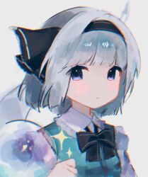 Rule 34 | 1girl, black hairband, bow, bowtie, chicachang, chromatic aberration, closed mouth, collar, commentary request, frilled shirt collar, frills, ghost, green vest, grey hair, hairband, highres, konpaku youmu, konpaku youmu (ghost), looking at viewer, purple eyes, short hair, solo, sparkle, touhou, upper body, vest, white background