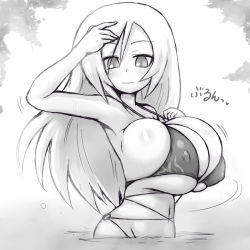 Rule 34 | 1girl, alexi (tits!), ayano (luminous arc), bikini, blush, breasts, bursting breasts, cloud, greyscale, heart, huge breasts, long hair, looking at viewer, luminous arc, luminous arc 2, monochrome, navel, outdoors, sky, solo, swimsuit, translated, water