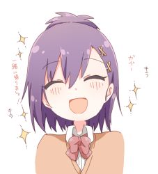 Rule 34 | 1girl, :d, ^ ^, bafarin, blush, bow, bowtie, closed eyes, facing viewer, gabriel dropout, hair ornament, hairclip, open mouth, portrait, purple hair, red bow, red bowtie, school uniform, short hair, simple background, smile, solo, sparkle, translated, vignette tsukinose april, white background, x hair ornament