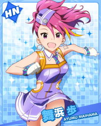 Rule 34 | 10s, 1girl, :d, character name, earrings, gloves, hat, idolmaster, idolmaster million live!, jewelry, looking at viewer, maihama ayumu, multicolored hair, necktie, official art, open mouth, pink eyes, pink hair, ponytail, running, skirt, smile, solo