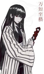 Rule 34 | 1girl, alternate hairstyle, black hair, black robe, cigarette, highres, holding, holding sword, holding weapon, katana, limbus company, long hair, m ttl, project moon, red eyes, robe, ryoshu (project moon), sheath, sheathed, smoke, sword, weapon, white background, white robe
