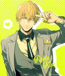 Rule 34 | 1boy, ;), black necktie, blonde hair, character name, closed mouth, collared shirt, commentary request, earrings, formal, green background, grey jacket, grey suit, grey vest, hair between eyes, hand up, heart, jacket, jewelry, kise ryouta, kuroko no basuke, long sleeves, looking at viewer, male focus, mashima shima, necktie, one eye closed, open clothes, open jacket, polka dot, polka dot background, salute, shirt, short hair, single earring, smile, solo, speech bubble, spoken heart, suit, twitter username, upper body, vest, yellow eyes