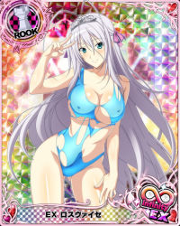 Rule 34 | 1girl, antenna hair, aqua eyes, blue one-piece swimsuit, blush, breasts, card (medium), character name, chess piece, cleavage, closed mouth, covered erect nipples, hair ribbon, high school dxd, high school dxd infinity, large breasts, long hair, looking at viewer, official art, one-piece swimsuit, ribbon, rook (chess), rossweisse, silver hair, smile, solo, swimsuit, tiara, torn clothes, torn swimsuit, trading card, v, very long hair