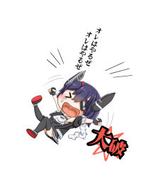 Rule 34 | &gt; &lt;, 1girl, breasts, chibi, clenched hands, closed eyes, commentary request, eyepatch, gloves, headgear, kantai collection, medium breasts, necktie, open mouth, partially fingerless gloves, pleated skirt, purple hair, skirt, solo, takasugi heppu, tears, tenryuu (kancolle), tenryuu kai ni (kancolle), thighhighs, translation request