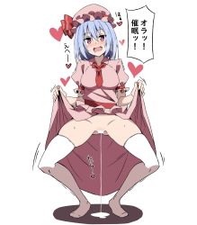 Rule 34 | 1girl, bar censor, blue hair, breasts, censored, clothes lift, full body, hat, hat ribbon, heart, heart-shaped pupils, highres, hypnosis, large breasts, lifted by self, looking at viewer, mind control, mob cap, open mouth, pink eyes, pink hat, pink shirt, pink skirt, pink thighhighs, pussy, pussy juice, red eyes, red ribbon, remilia scarlet, ribbon, shirt, short hair, short sleeves, simple background, skindentation, skirt, skirt lift, solo, standing, symbol-shaped pupils, thighhighs, touhou, to~fuya, translation request, white background